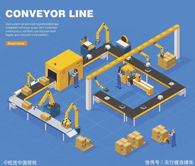 精益工厂设计 实现卓越运营的企业管理之道